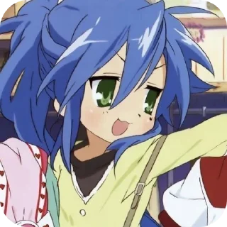 💙 emoji 💙💙Konata♡(*>ω<)ω<*♡ @KITTYKIAD Telegram sticker 11 of 30