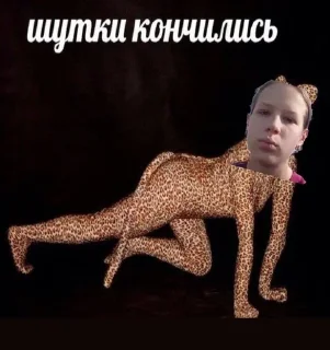 🌟 emoji Вікусік😍😘 Telegram sticker 20 of 60