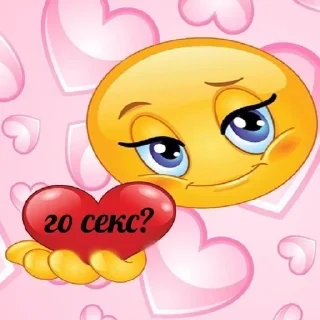 🌟 emoji люнтик Telegram sticker 5 of 36