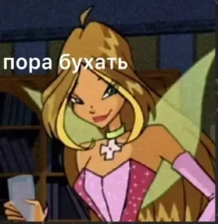 😉 emoji для важных переговоров Telegram sticker 22 of 96
