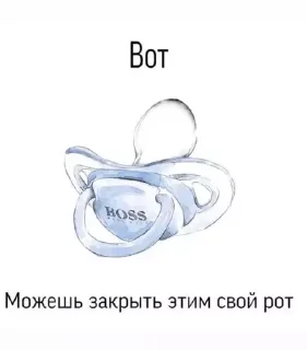 🥰 emoji для важных переговоров Telegram sticker 7 of 96