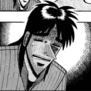 Sticker from Kaiji Emoji's 🃏Nigga🃏