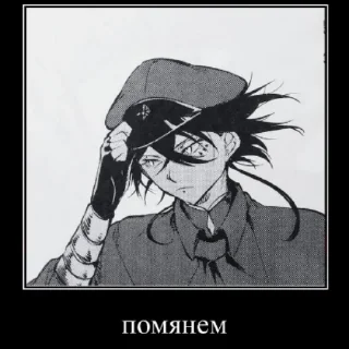 Sticker from тэтте✨