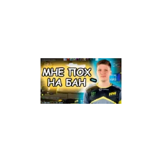 😄 emoji ЧВК Редан топ Telegram sticker 5 of 14