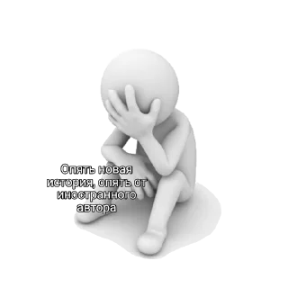 😭 emoji Обнова Telegram sticker 15 of 28