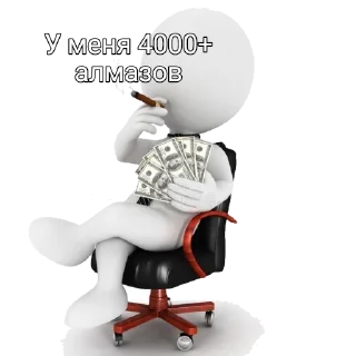 💸 emoji Обнова Telegram sticker 17 of 28