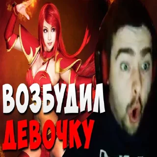 😯 emoji Усатый пи Telegram sticker 6 of 28
