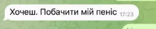 Sticker from Пи @TgEmodziBot