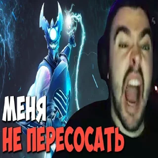 😧 emoji Усатый пи Telegram sticker 19 of 28