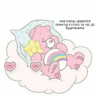 🤍 emoji спкйнйнч дбртр Telegram sticker 9 of 45