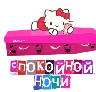 🤍 emoji спкйнйнч дбртр Telegram sticker 11 of 45