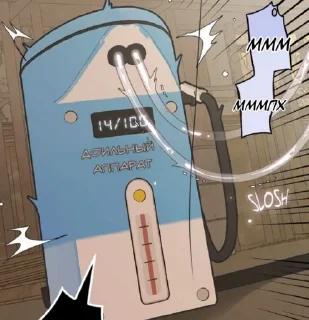 🥛 emoji алгебра 7 класс Telegram sticker 17 of 67