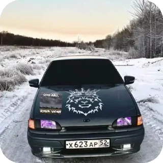 Sticker from car geteling