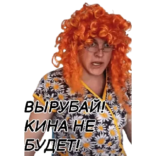 😠 emoji 🦁 Усатый Прайд 🦁 Telegram sticker 12 of 37