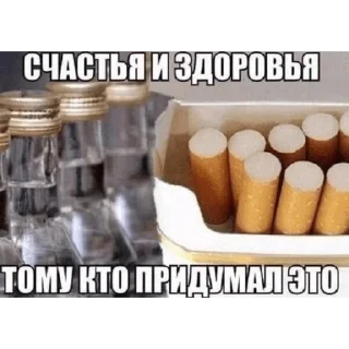 👻 emoji курилка Telegram sticker 11 of 29