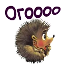 Sticker from Мульт ёжики :: @animesticks