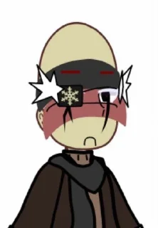 🌟 emoji ГДРРР Telegram sticker 12 of 20