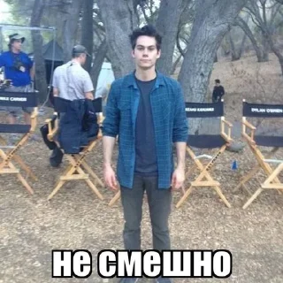 🌟 emoji фолей иииуу Telegram sticker 18 of 48