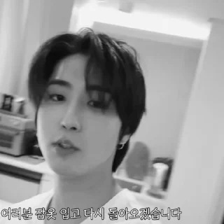 Sticker from 𝗝𝗜𝗦𝗨𝗡𝗚 @hyunjinoke