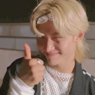 😉 emoji Lee Felix... ♡ Telegram sticker 14 of 112