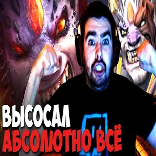 😵 emoji Усатый сосун Telegram sticker 17 of 60