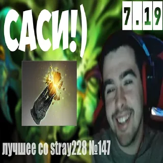 😛 emoji Усатый сосун Telegram sticker 7 of 60