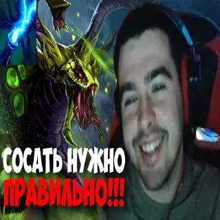 ☝️ emoji Усатый сосун Telegram sticker 21 of 60
