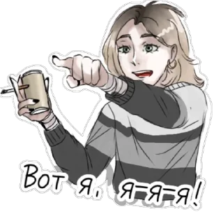 🫥 emoji Снафф @fullcic (2022) Telegram sticker 23 of 39