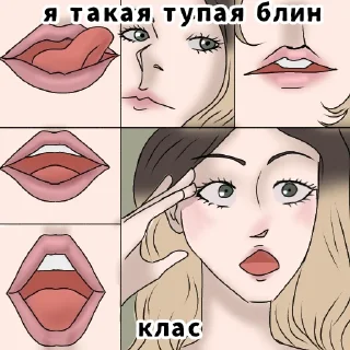 🤯 emoji Снафф @fullcic (2022) Telegram sticker 11 of 39