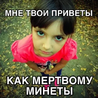 🌟 emoji женский стендап Telegram sticker 9 of 119