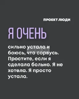 🌟 emoji проект люди Telegram sticker 15 of 82