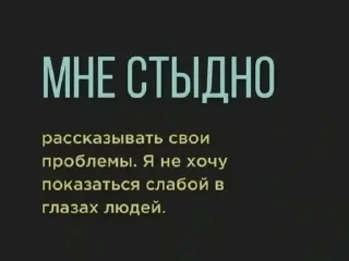 🌟 emoji проект люди Telegram sticker 19 of 82