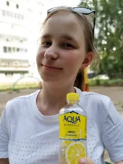 Sticker from Арина+Настя🥰