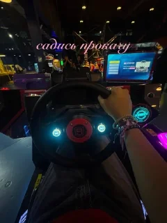 🏎️ emoji Стики Шаки Telegram sticker 10 of 52