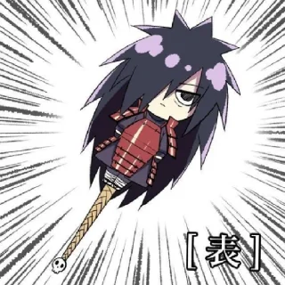 🥰 emoji Мадара Telegram sticker 16 of 60