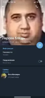 😈 emoji Похороны срабитунцызаврпаяебосова by @offstikbot Telegram sticker 15 of 19