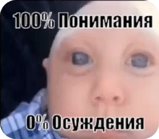 ☺️ emoji ъйь 4, инфа по паку: @infapoiyiy Telegram sticker 13 of 20