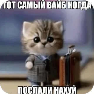 🫥 emoji Абсурдпак Telegram sticker 20 of 115