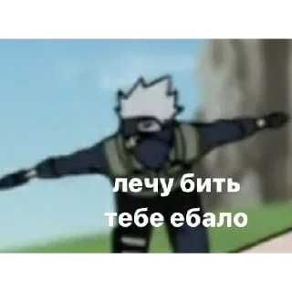 Sticker from Стикеры от шаурмы