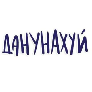 🌟 emoji Арабик Telegram sticker 7 of 13