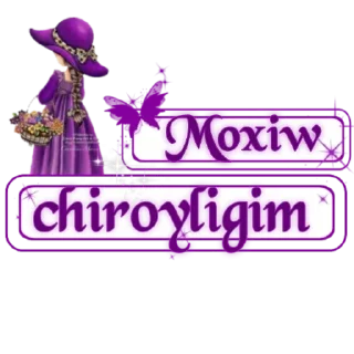 😻 emoji MoXiWiMGa💗 Telegram sticker 6 of 8