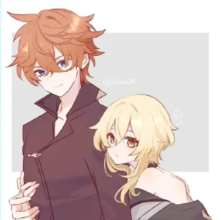 💞 emoji чилюми канон кто не согл согл Telegram sticker 5 of 71