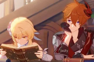 📖 emoji чилюми канон кто не согл согл Telegram sticker 2 of 71