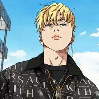 😕 emoji НИКТО Telegram sticker 5 of 25
