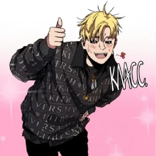 👍 emoji НИКТО Telegram sticker 13 of 25