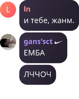 🔝 emoji ахуел Telegram sticker 18 of 40