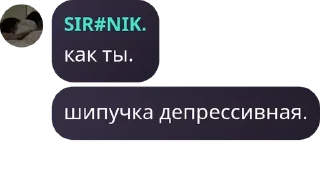 🔝 emoji ахуел Telegram sticker 17 of 40