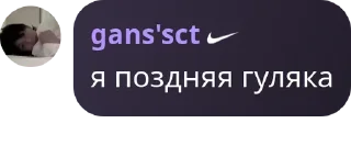 🔝 emoji ахуел Telegram sticker 19 of 40