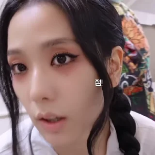 🌹 emoji &' jisoo ‼️ @msp1x Telegram sticker 8 of 35