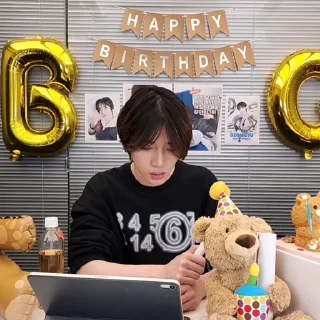 🎉 emoji beomgyu @sunsetsticks Telegram sticker 14 of 35